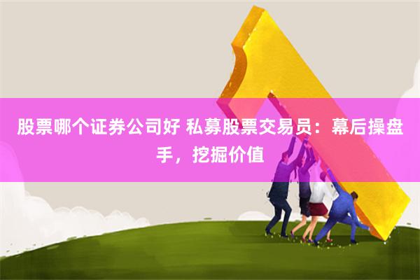 华亿配资